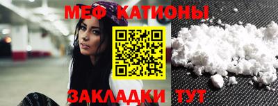 марки nbome Ирбит