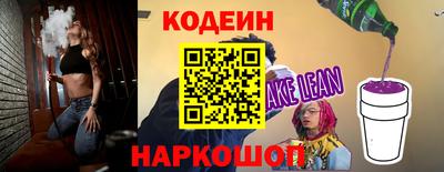 меф VHQ Изобильный