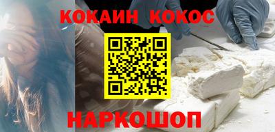 меф VHQ Изобильный