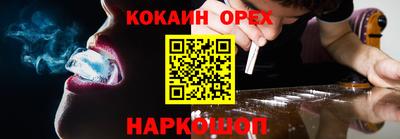 a pvp Ипатово