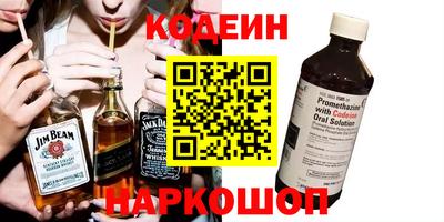 a pvp Ипатово