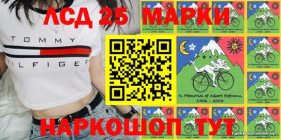 меф VHQ Изобильный