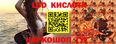 меф VHQ Изобильный