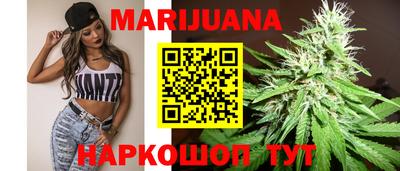 a pvp Ипатово