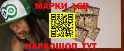 a pvp Ипатово