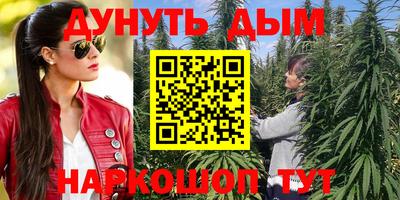 a pvp Ипатово