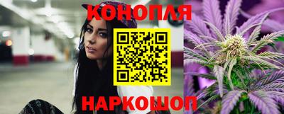 марки nbome Ирбит