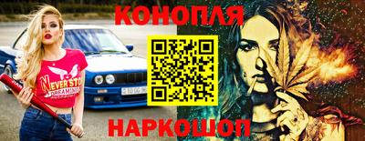 a pvp Ипатово