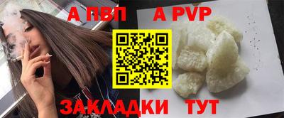 меф VHQ Изобильный
