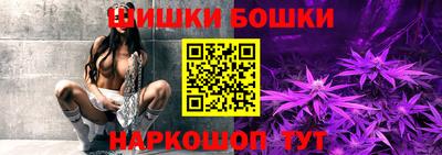 марки nbome Ирбит