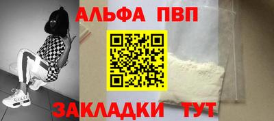 меф VHQ Изобильный