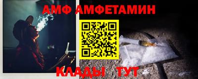 a pvp Ипатово