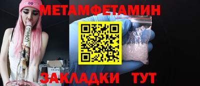 a pvp Ипатово
