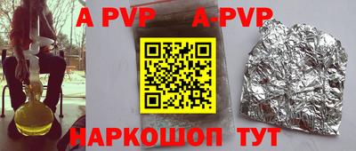 марки nbome Ирбит
