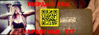меф VHQ Изобильный