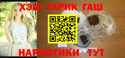 марки nbome Ирбит