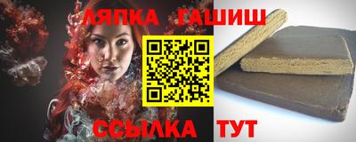 a pvp Ипатово