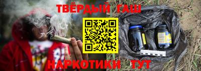 марки nbome Ирбит