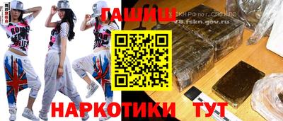 меф VHQ Изобильный
