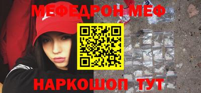 a pvp Ипатово