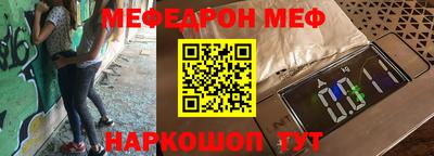 a pvp Ипатово