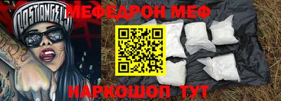 марки nbome Ирбит