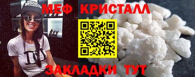 a pvp Ипатово