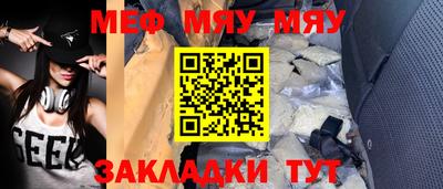 a pvp Ипатово