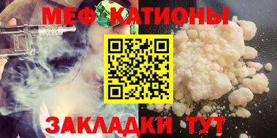 a pvp Ипатово